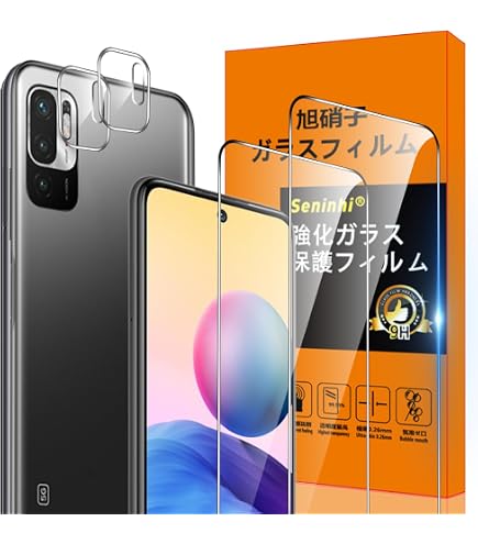 Amazon | 対応 Xiaomi Redmi Note 10 JE 覗き見防止 フィルム Redmi